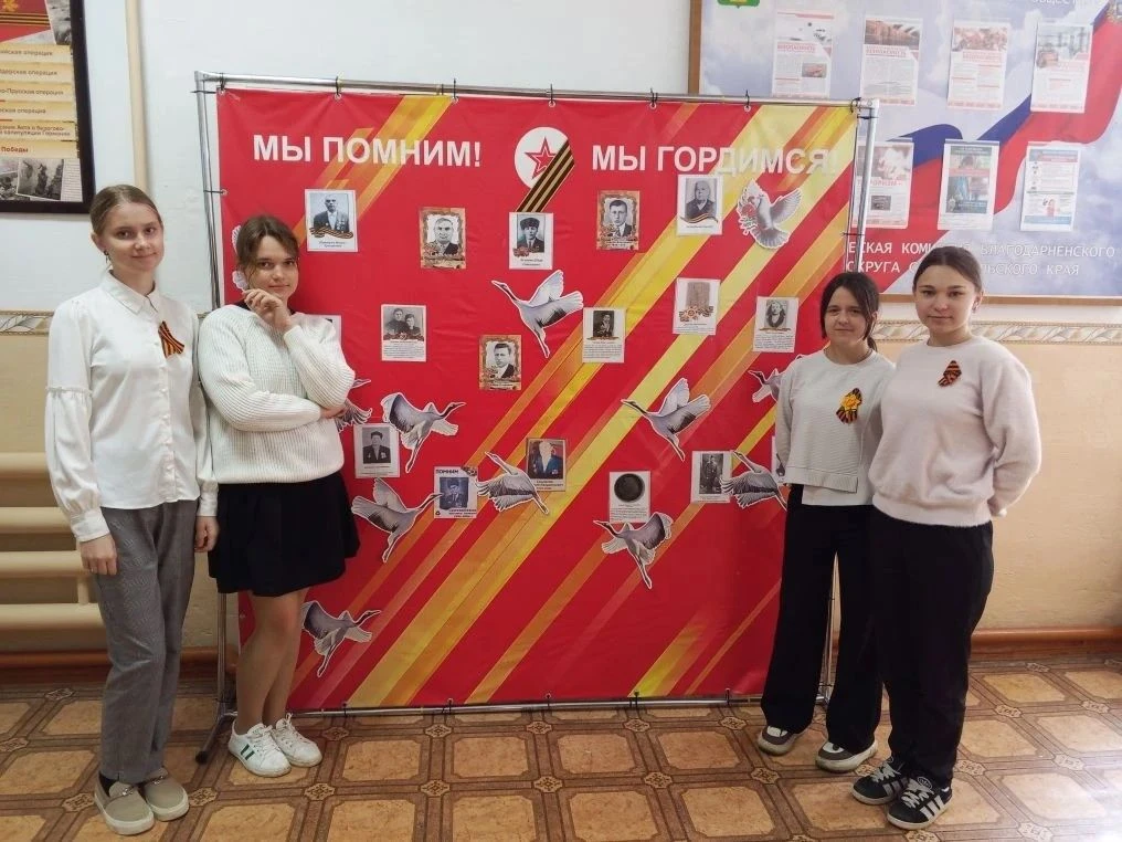 🕯В нашей школе появилась Стена Памяти!

Учащиеся МОУ "СОШ №16" с энтузиазмом окунулись в семейные а