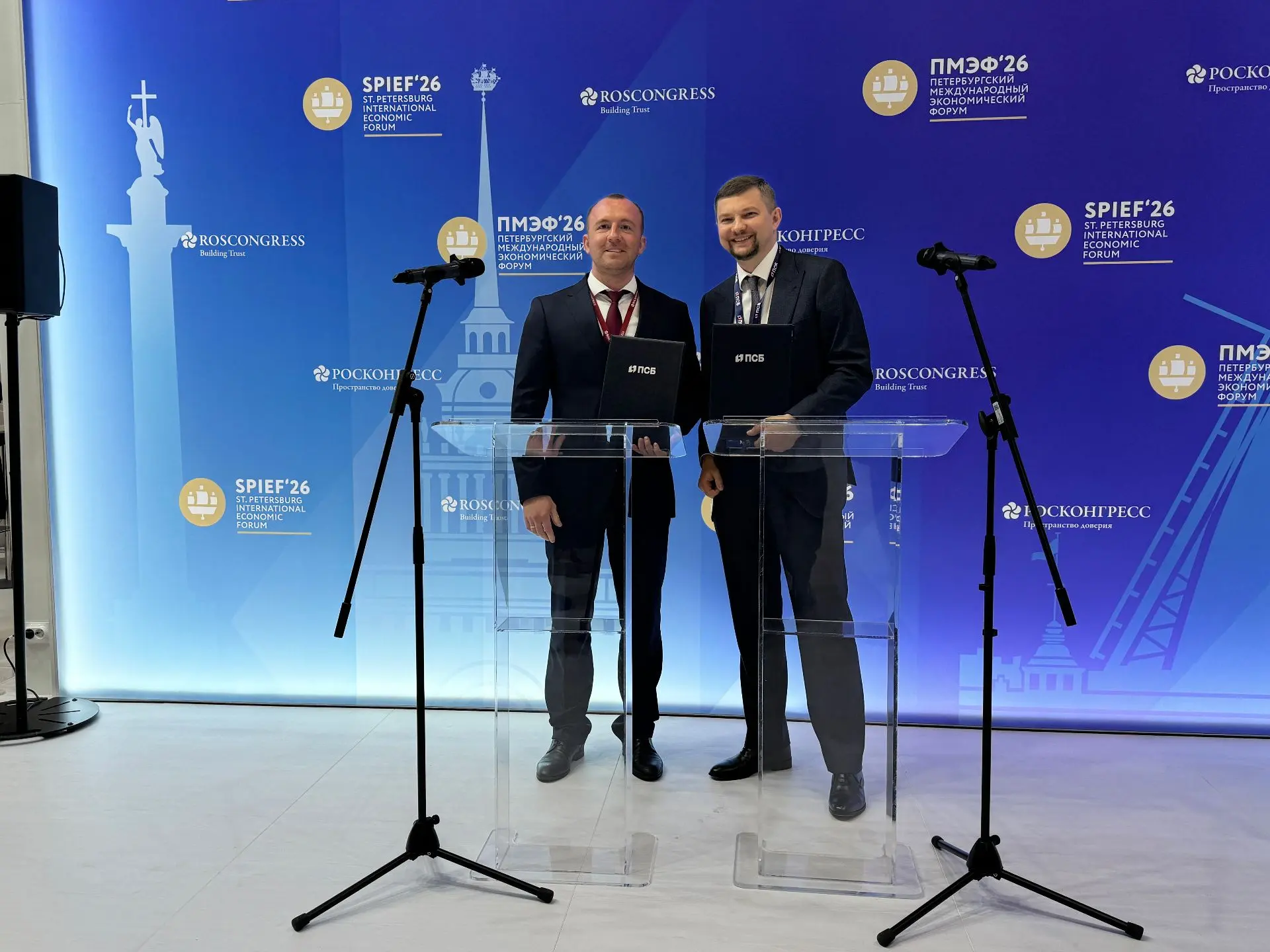 ⚡️ МФЦ Санкт-Петербурга и ПСБ будут развивать цифровую инфраструктуру региона

СПб ГКУ «МФЦ» и ПСБ в