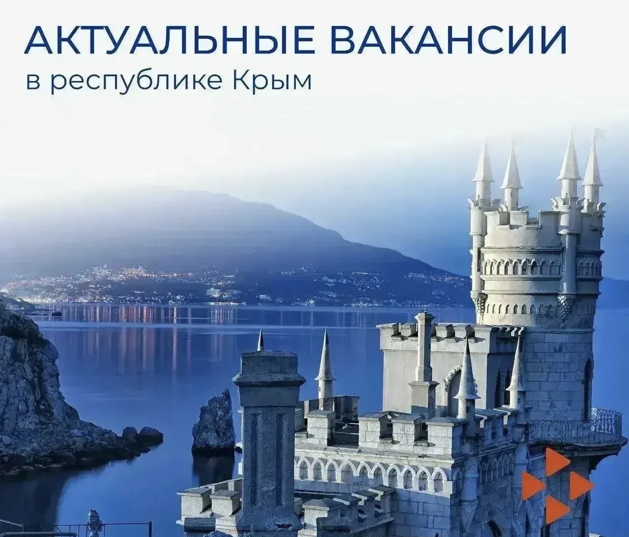 📣ТЦЗН «Гергебильский район» информирует безработных и щущих работу граждан!

📍АО «Судостроительный