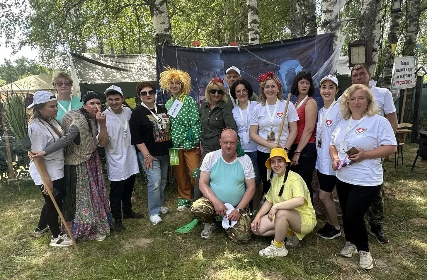 🏆 Не заняли призовых мест? А вот и неправда! 
 
Вот и завершился XV Профсоюзный слёт работников здр