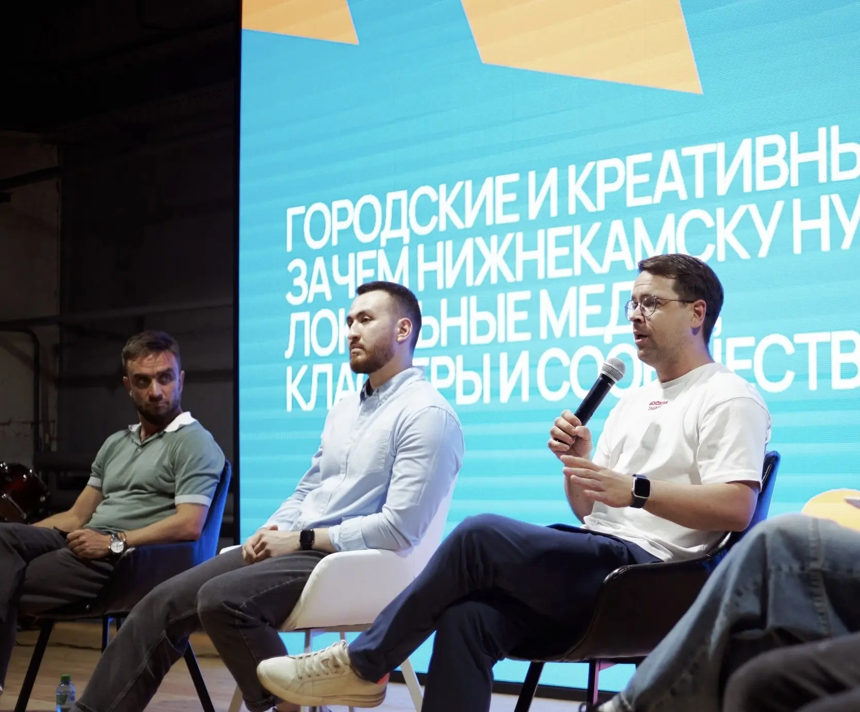 Два проекта из Нижнекамска одержали победу в летнем сезоне республиканского фестиваля «Курше»

Тепер