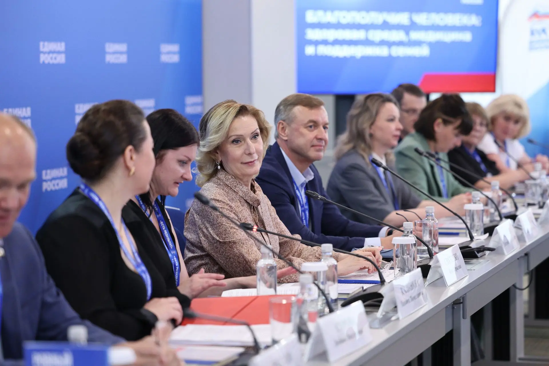 Благополучие граждан проходит ключевой темой через все положения Народной программы «Единой России»
