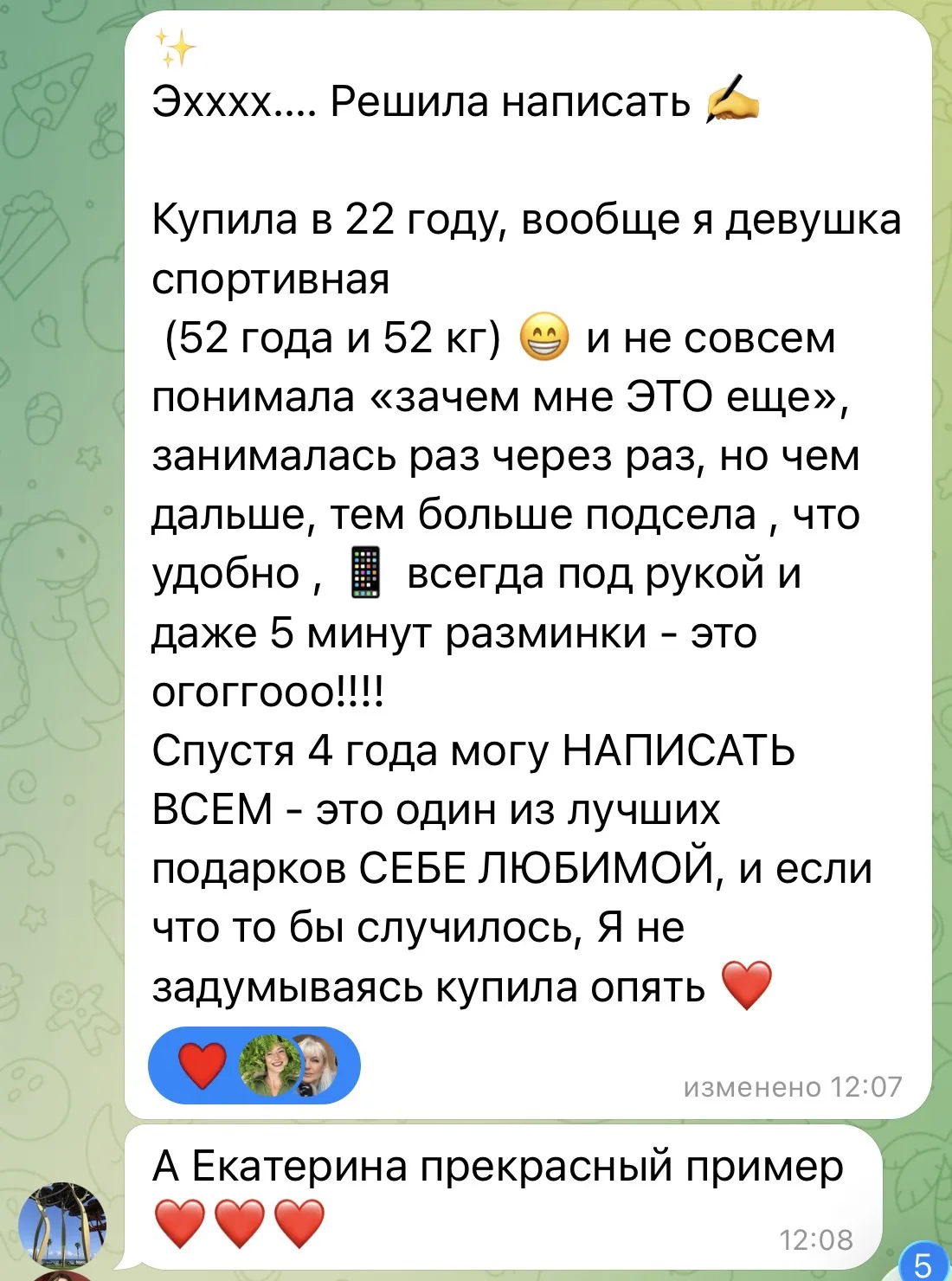 Нас только что стало 38000 😳Тех, кто выбрал тренировки с Fitstars! А давайте догоним до 40?? Кто ещ