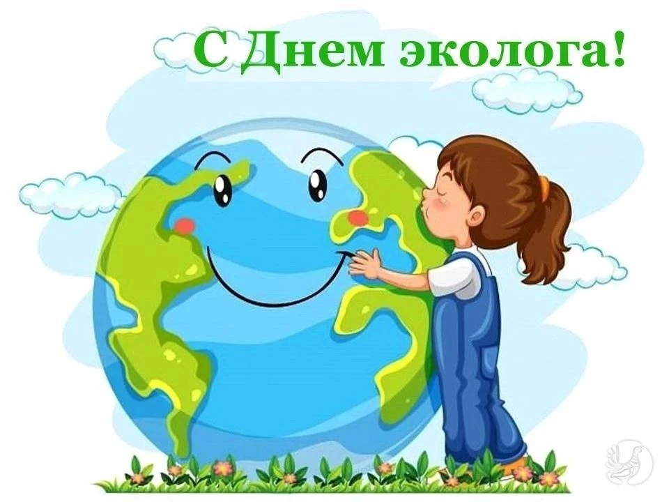 Сегодня - День эколога! Дети пришкольного лагеря отметили его в сельской библиотеке: искали животных