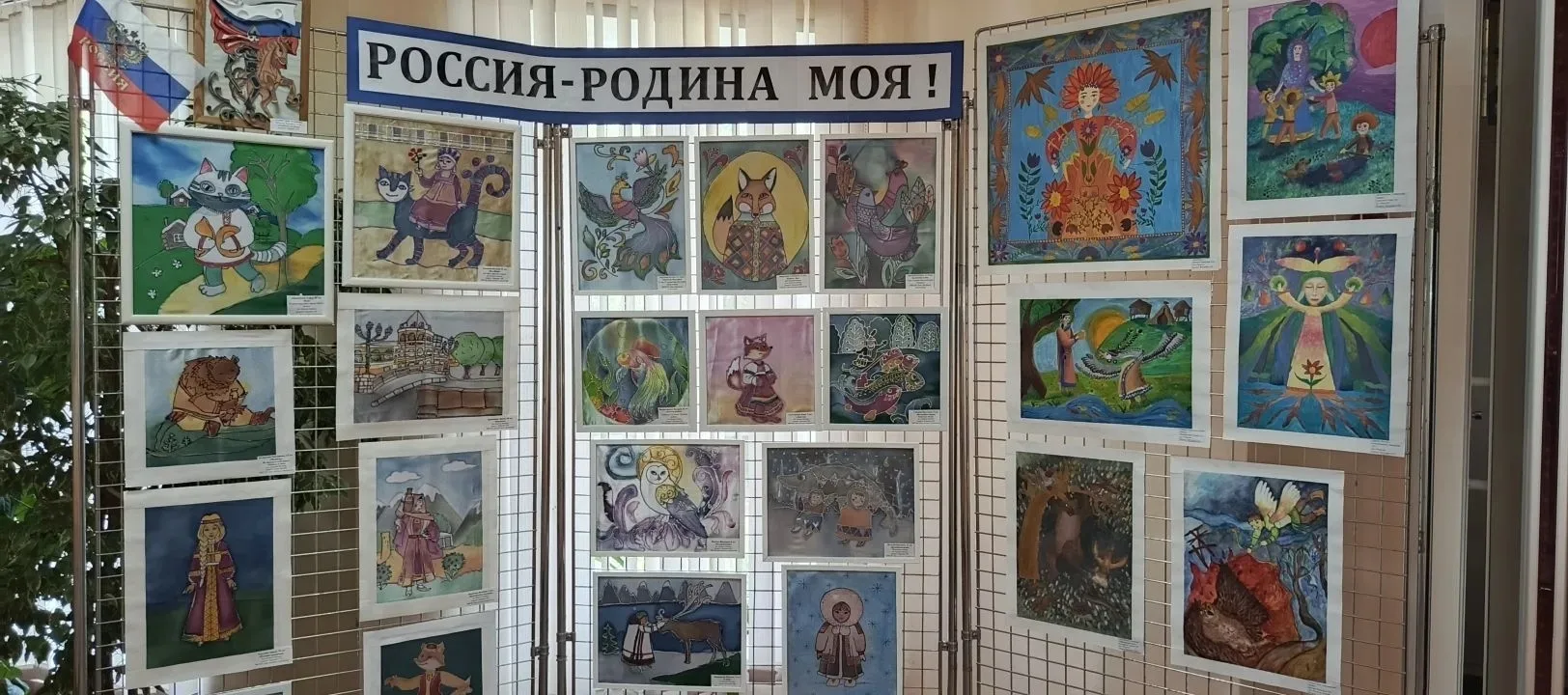 Доброе утро!
Вторник, 16 июня. На этой неделе рассказываем про выставки ОХиТТ. А ещё на днях выйдут 