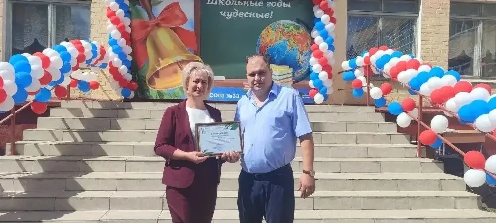 26.05.2026 года в преддверии завершения учебного года преподаватели Института среднего профессиональ