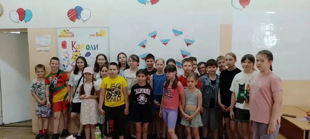 🎉 Интересный день в пришкольном лагере! 🎉

Сегодня в нашем пришкольном лагере прошёл невероятно на