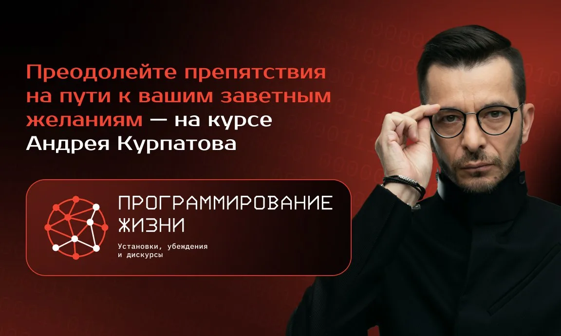 «Я так больше не могу, но ничего не меняю» — о чем говорит наш самосаботаж? 💔

Бывает ли такое, что