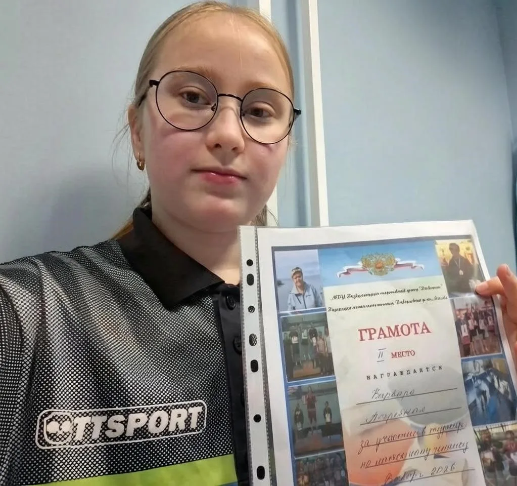 🏓🥈 4 июня в МБУ «Физкультурно-спортивный центр «Фаворит» состоялся Турнир по настольному теннису, 