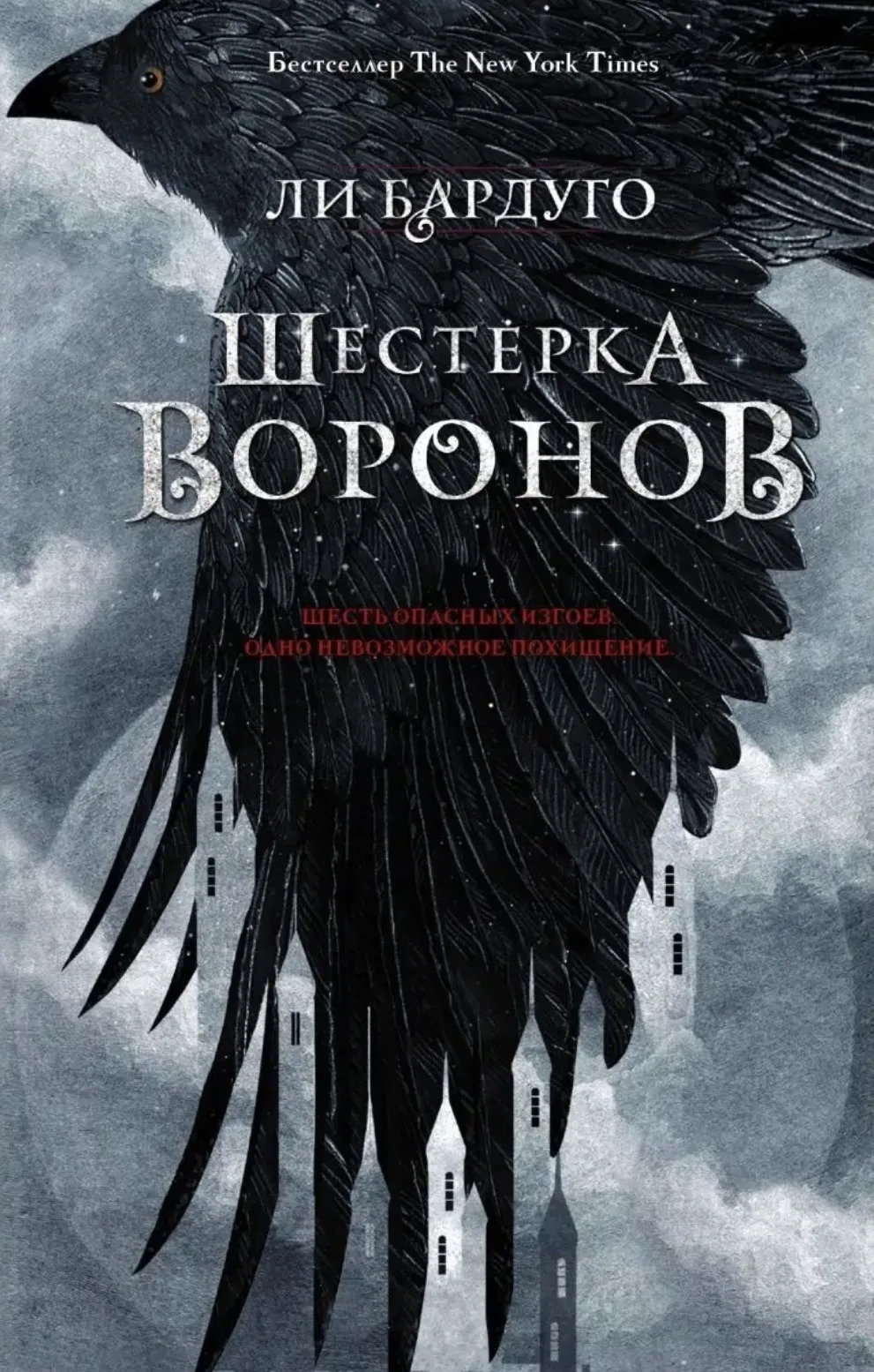 📚🔎 Добрый день, наши книголюбы! Сегодня новая подборка #Читалка! ✨

Любите книги, в которых невозм