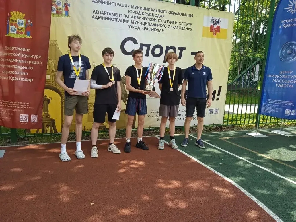 📊 СЕРЕБРО ГОРОДА! 🏀
Сегодня наши ребята с гордостью представили нашу гимназию на Городском финале 