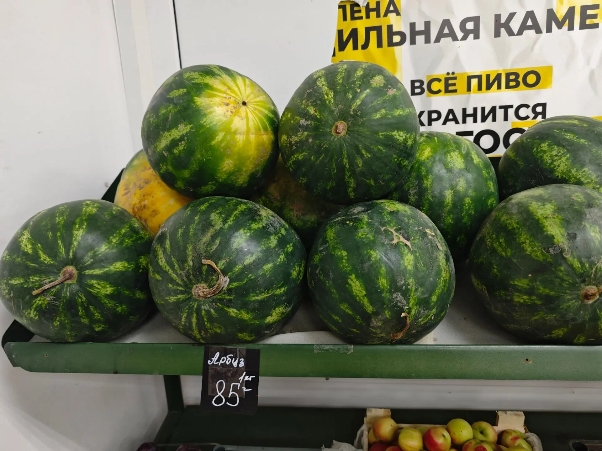 Свежая партия арбуза  Азербайджан 
Очень вкусный 🤤
85₽/кг