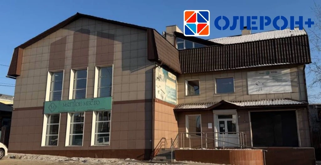 👩‍💻🌸🧑‍💻Режим работы Центров обслуживания клиентов в мае

Олерон+ поздравляет всех потребителей 