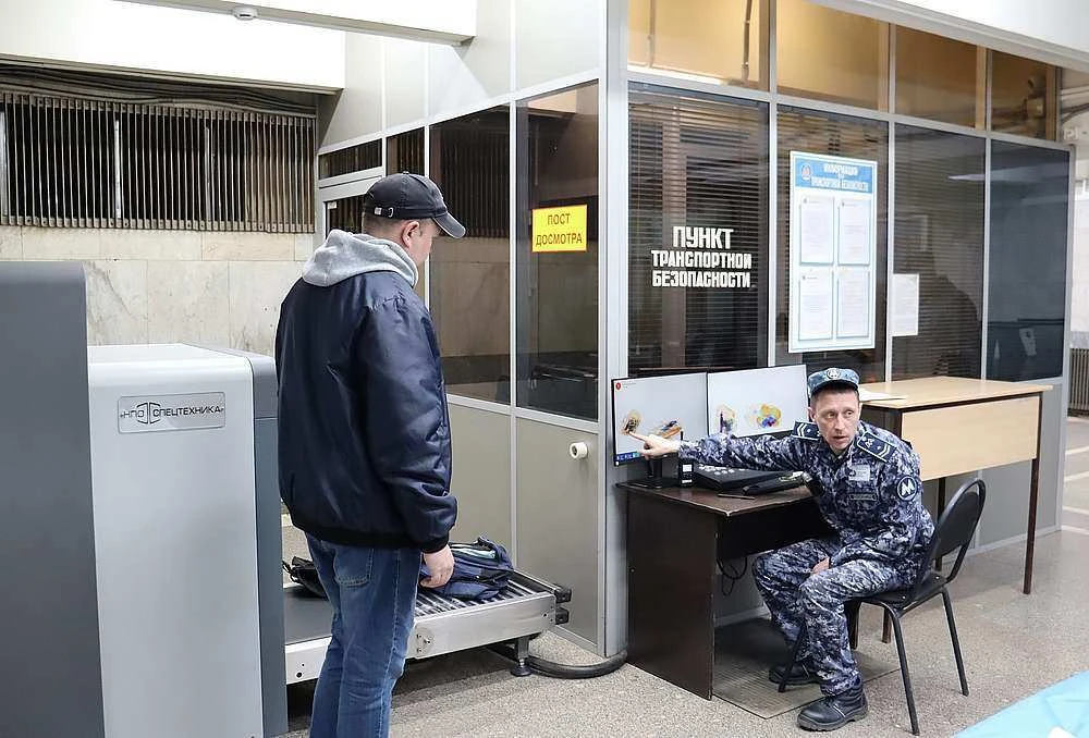 В Самаре выбрали лучшего инспектора транспортной безопасности региона

Региональный этап Всероссийск