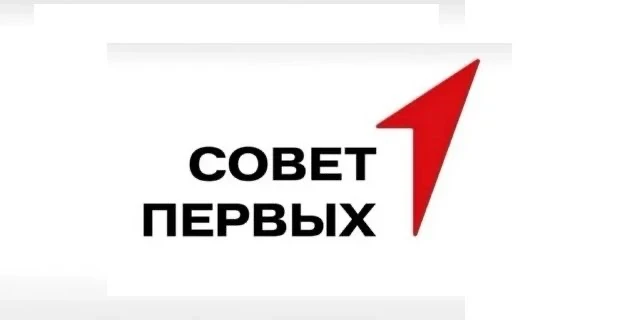 1. Активности Движения Первых (ЛОК - 2026)
📍https://projects.pervye.ru/projects/295d7a06-dd60-476e-