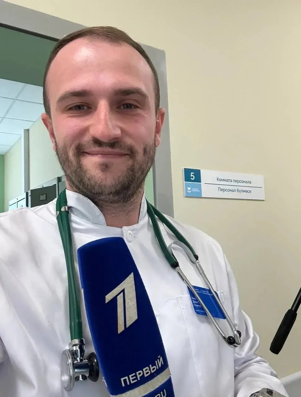 Все мы ищем грамотного терапевта, ведь терапевт = база! 

Поэтому сегодня делюсь полезным контактом 