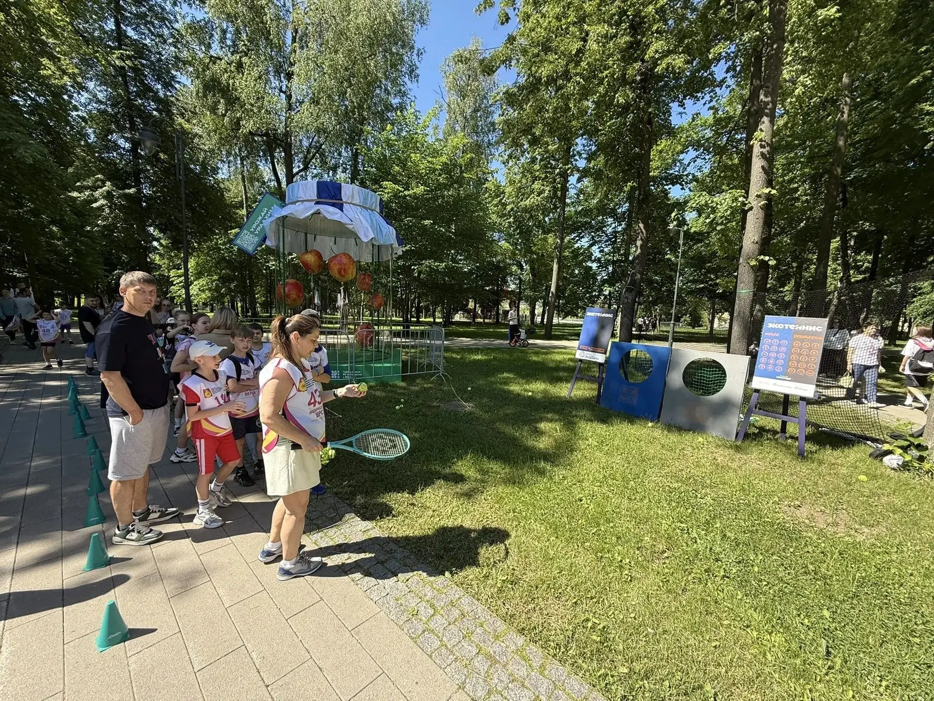 Спортивная сортировка отходов в Воскресенске

🎊 В прошедшие выходные парк усадьбы Кривякино
 стал ц