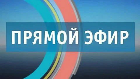 📢Уважаемые жители Володарского муниципального округа! 
❗️Напоминаю, что сегодня, 22 июля в 14:00  н