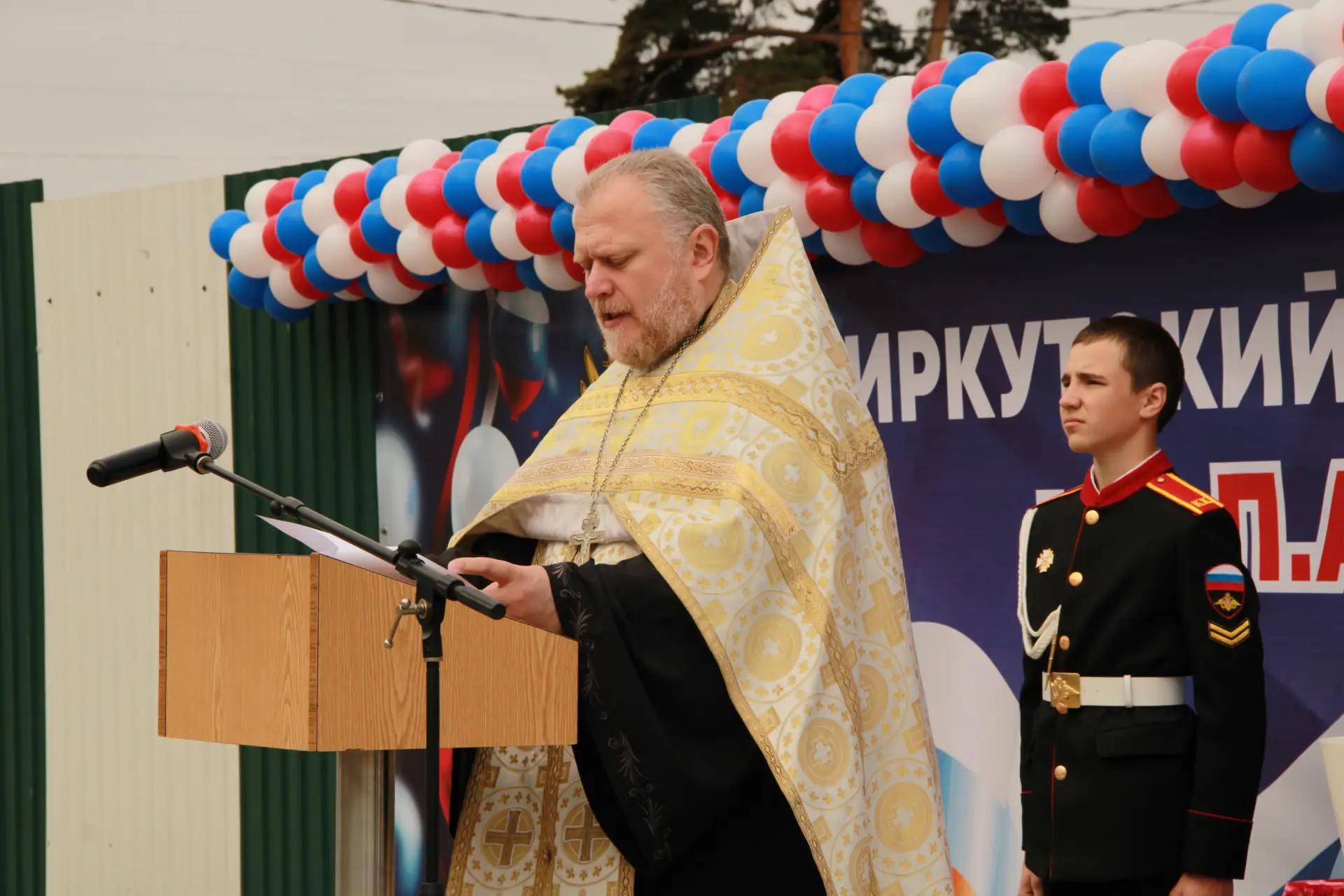 ТРАДИЦИИ ИРКУТСКОГО КАДЕТСКОГО КОРПУСА

✨ Торжественное мероприятие, когда для выпускников звенит По