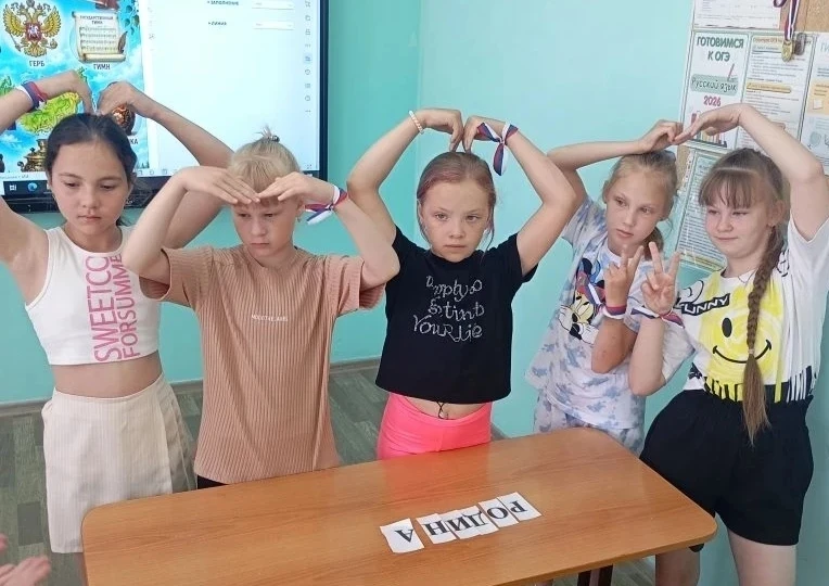 ДЕНЬ РОССИИ
В отрядах летнего лагеря «Буратино» прошла познавательная викторина «Знаете ли вы?». Реб