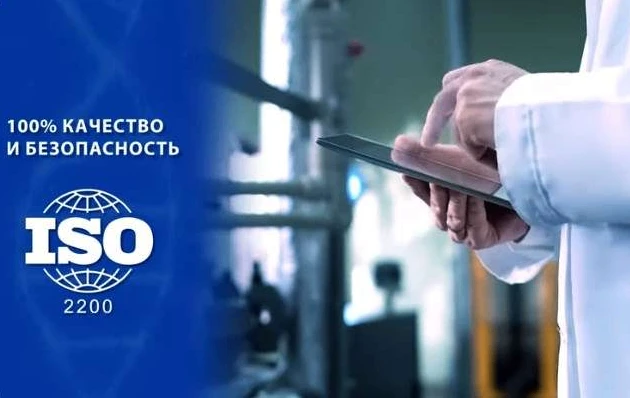 Как выбрать продукцию Agenyz
 для своих целей. Первый шаг — это база и детокс. Невозможно напитать к