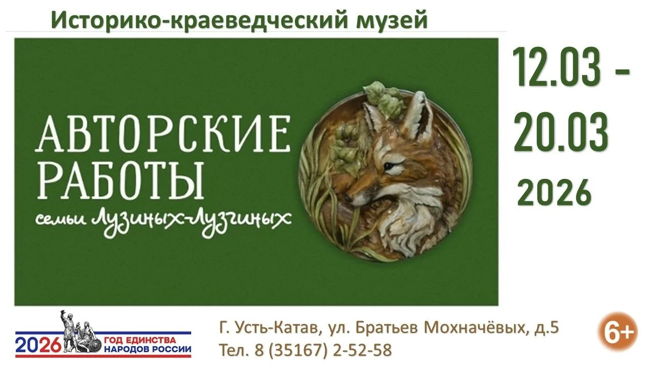 📣 Дорогие друзья и ценители прекрасного!

Есть вещи, которые согревают даже в холодный день. Это за