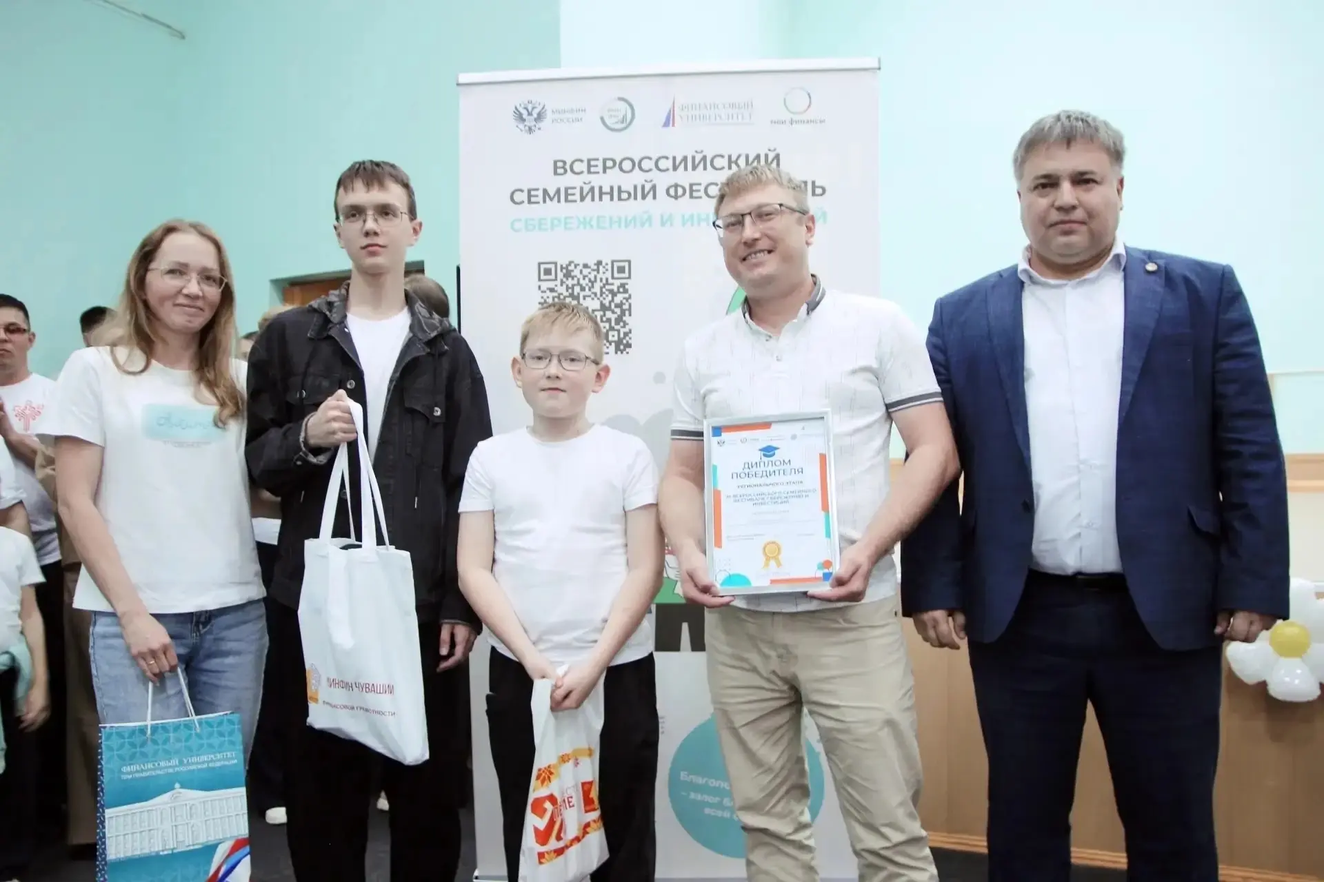 💢ИНТЕЛЛЕКТУАЛЬНАЯ ПОБЕДА!

С огромной радостью сообщаем о блестящей победе семьи Габтрахмановых (Ги