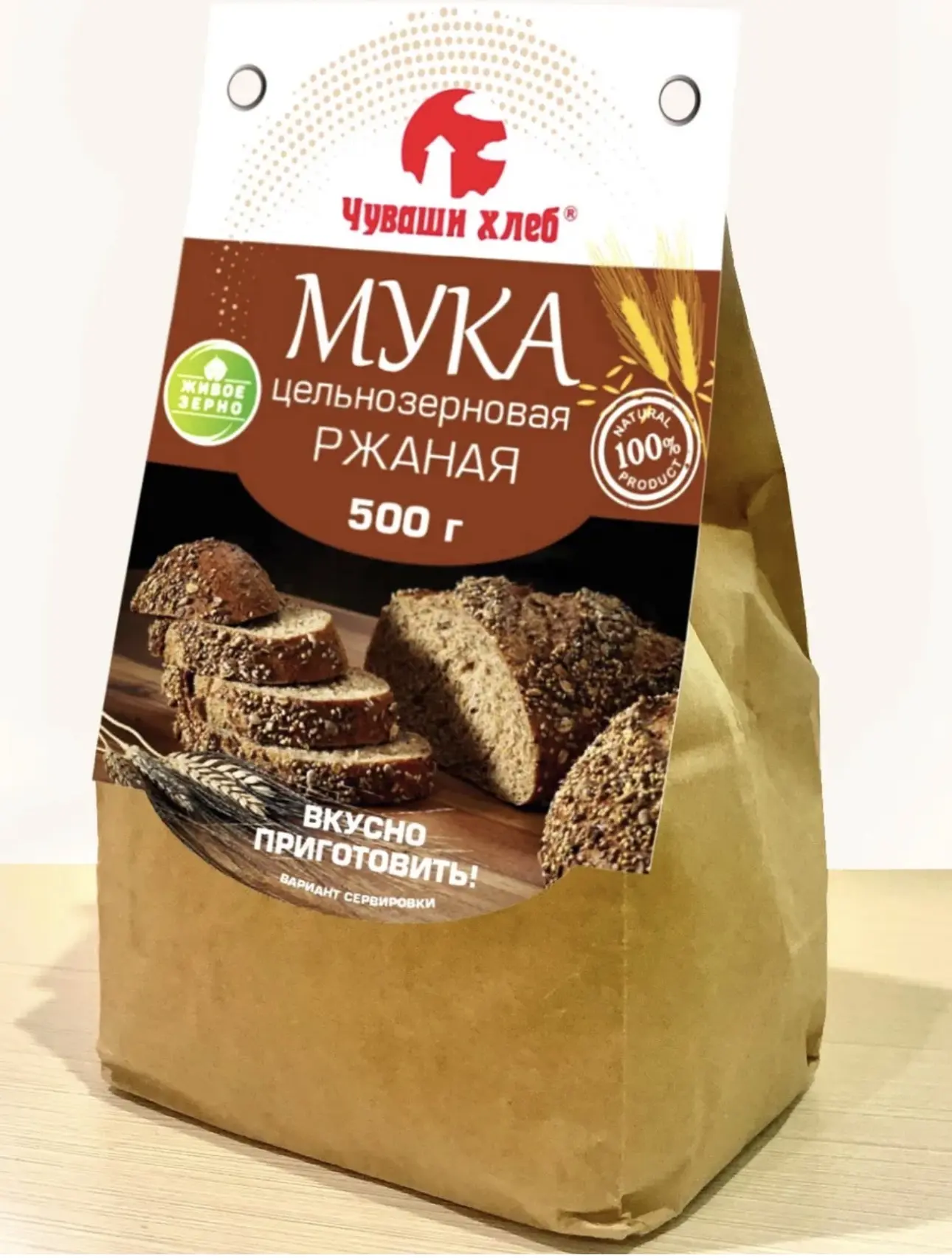 Чуваши Хлеб Мука ржаная 500 г цельнозерновая
https://www.wildberries.ru/catalog/272699425/detail.asp
