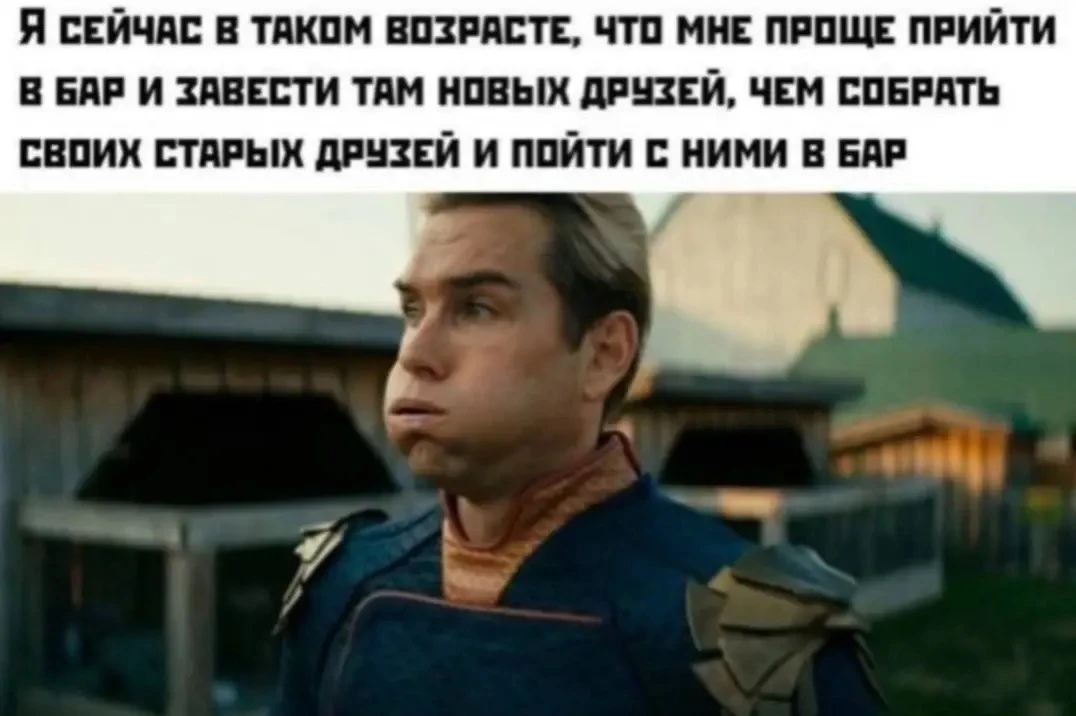Вот правда🤭 согласны?🤪