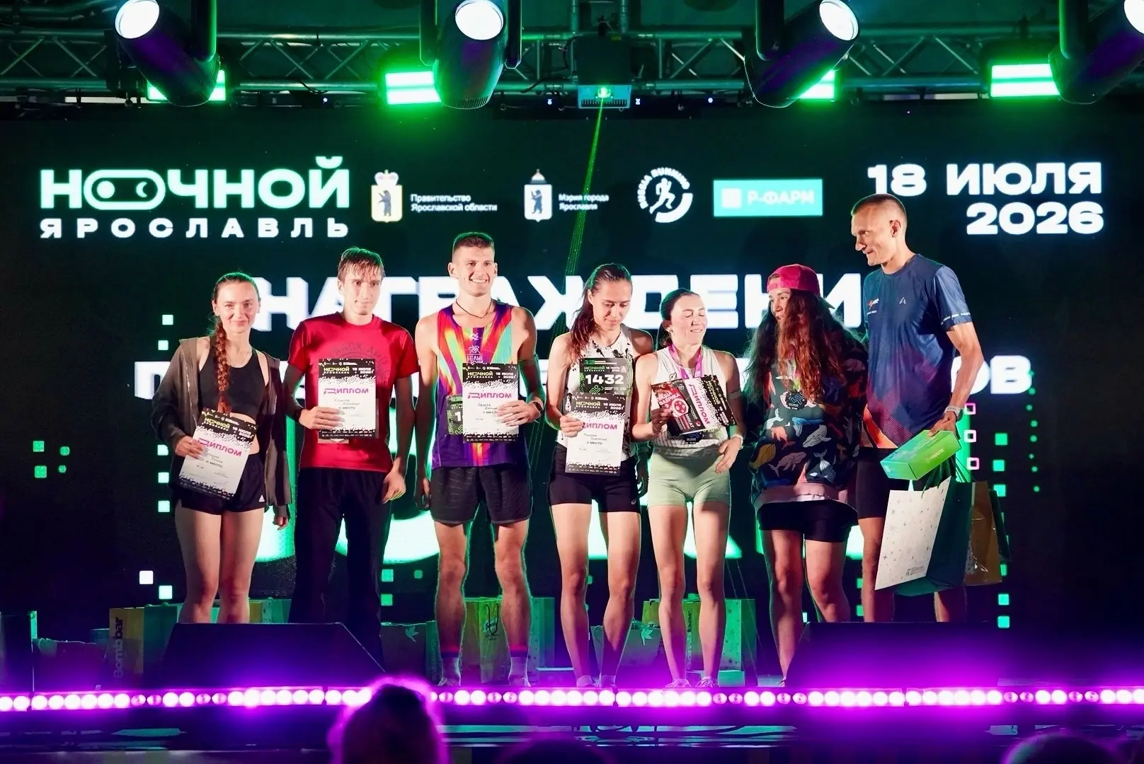 Победители «десятки» забега «Ночной Ярославль»:

🥇  Тимошин Андрей (31:49) и Ольденбургер Мария (37