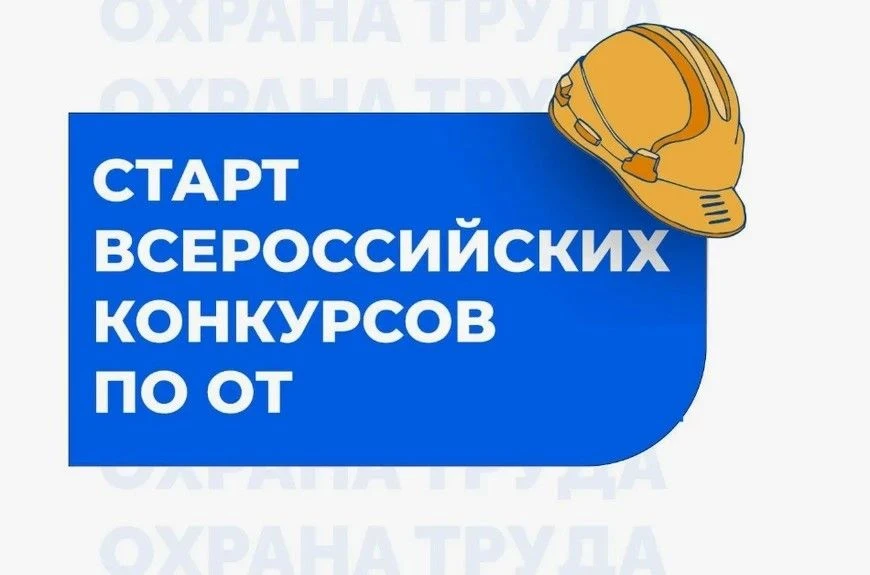 Администрация Тербунского муниципального округа Липецкой области информирует, что 9 июня 2026 года д