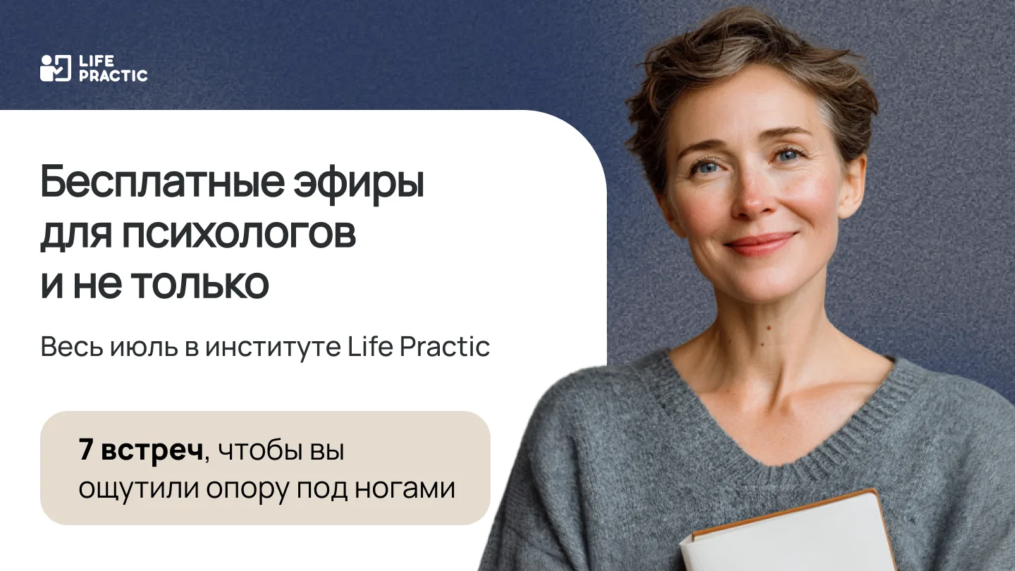 Терпение заканчивается, а определенности всё меньше.
Когда бессилие буквально топит, перекрывая кисл