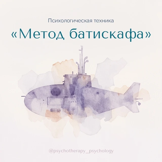 Есть состояние, знакомое почти каждому: вы вроде бы заняты, но день уходит в рассыпанные куски — соо