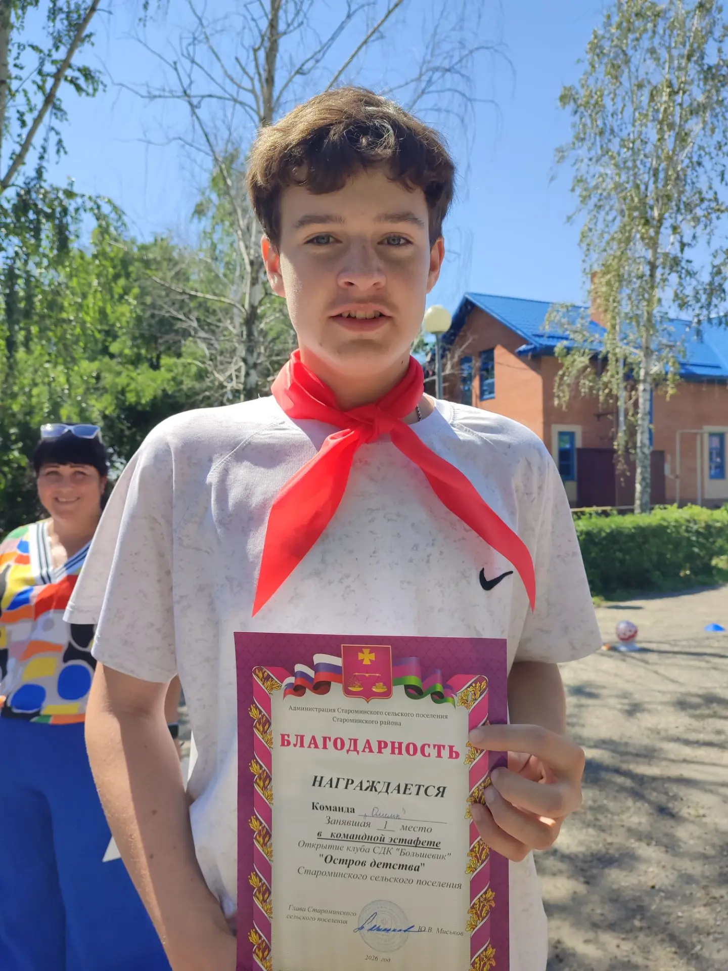 🥇🥈🥉Награждение победителей спортивных соревнований воспитанников лагеря "Радуга".
Этот день стал 