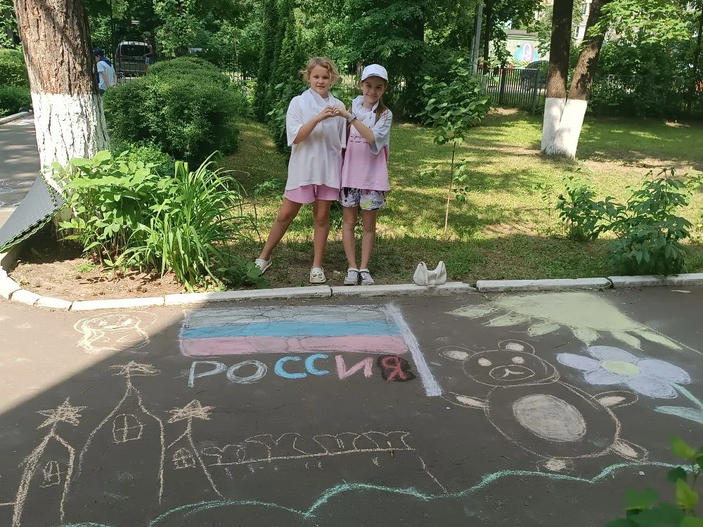 В летнем оздоровительном лагере "Планета талантов и открытий" МАУ ДО "Центр Гармония" прошёл конкурс