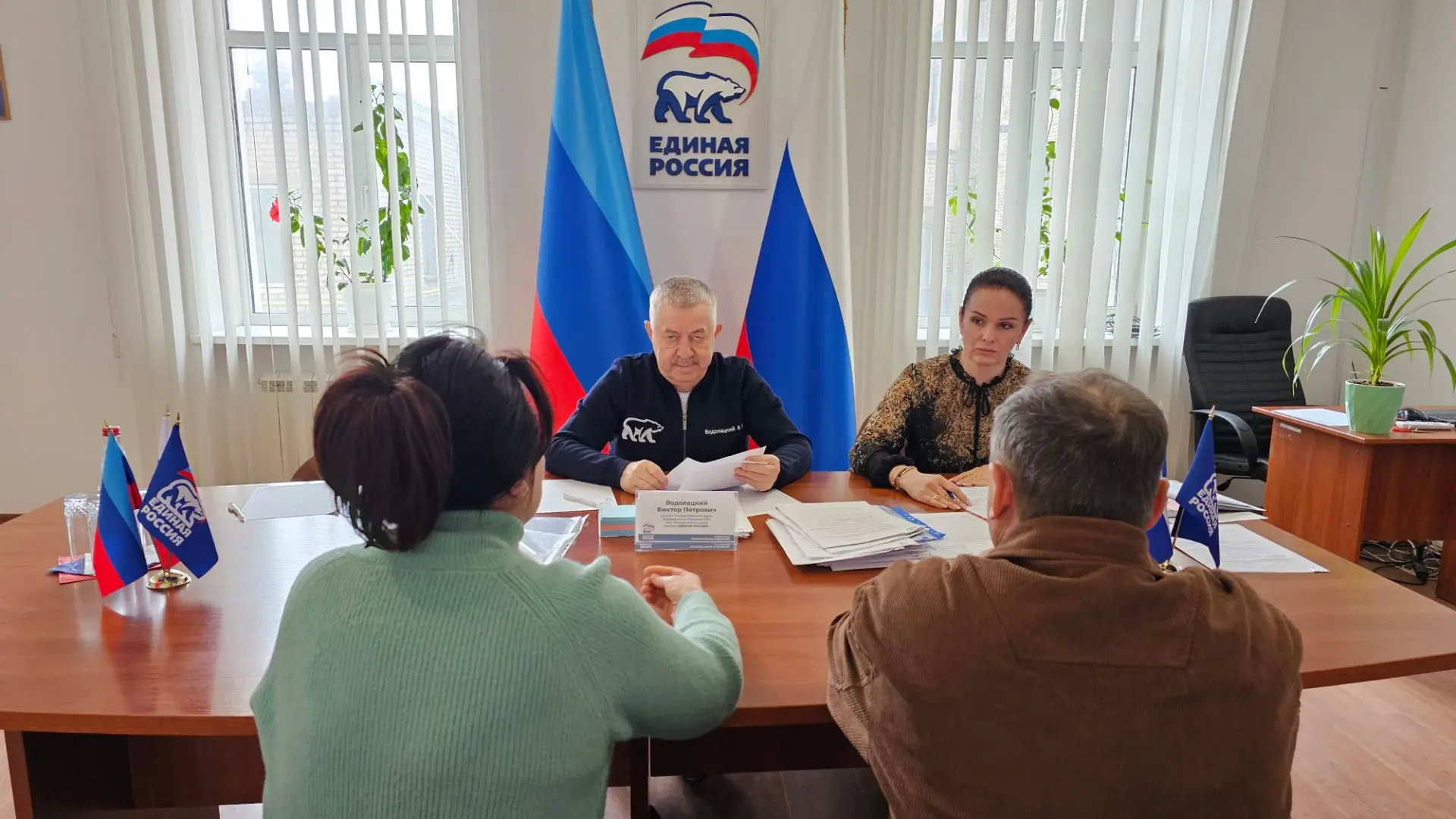 Деятельность депутата - это прежде всего работа с обращениями людей и реальное решение их повседневн