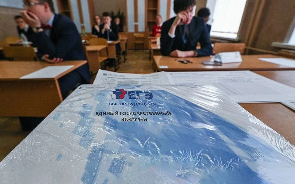 Татарстан вошёл в число лидеров по количеству стобалльников ЕГЭ

По итогам основного периода ЕГЭ Тат