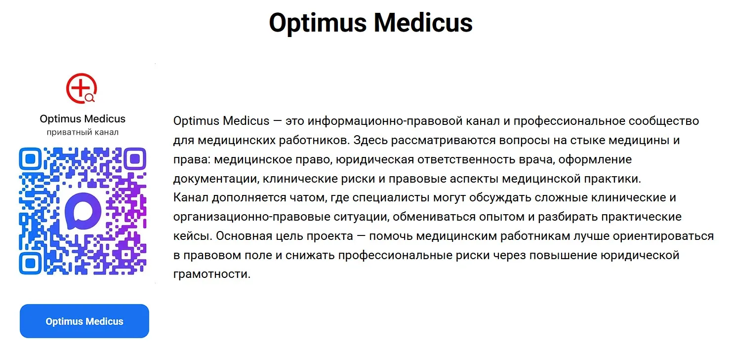 https://max.ru/join/Ojtt4BfgGaHggVtEnXU3nG_nzOtmA6MqCRvUyJLLXhw