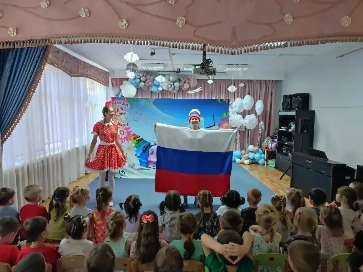 🇷🇺В преддверии государственного праздника — Дня России — в дошкольных отделениях «Колокольчик» и «