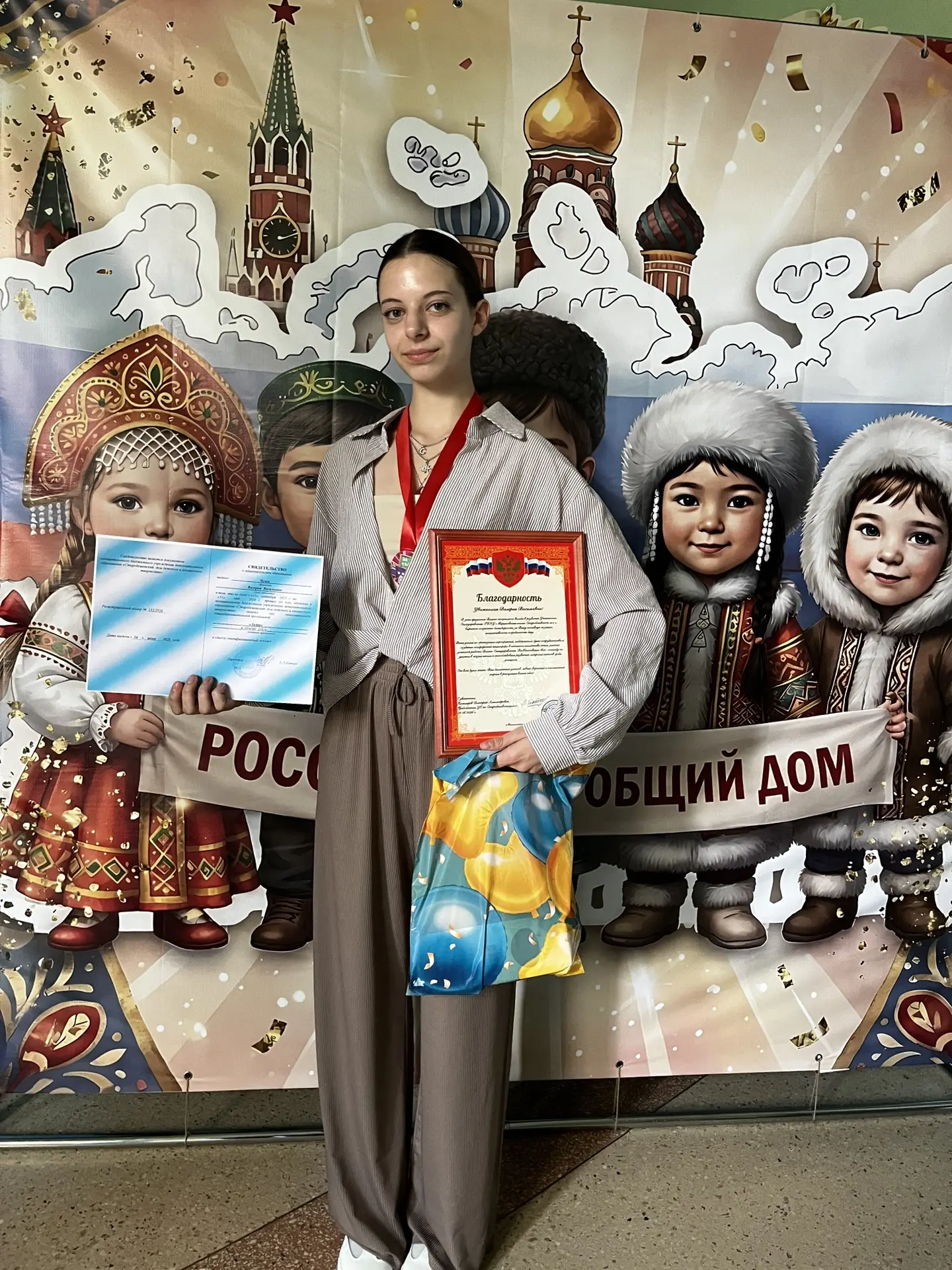 Поздравляем нашего Президента школы с заслуженными достижениями!🏆
Сегодня мы хотим от всей души поз