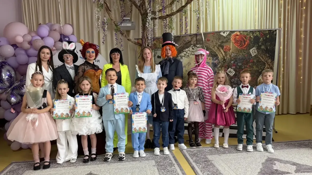 В добрый путь, наши дорогие дети! Пусть каждый день приносит вам радость, а школьные уроки будут так