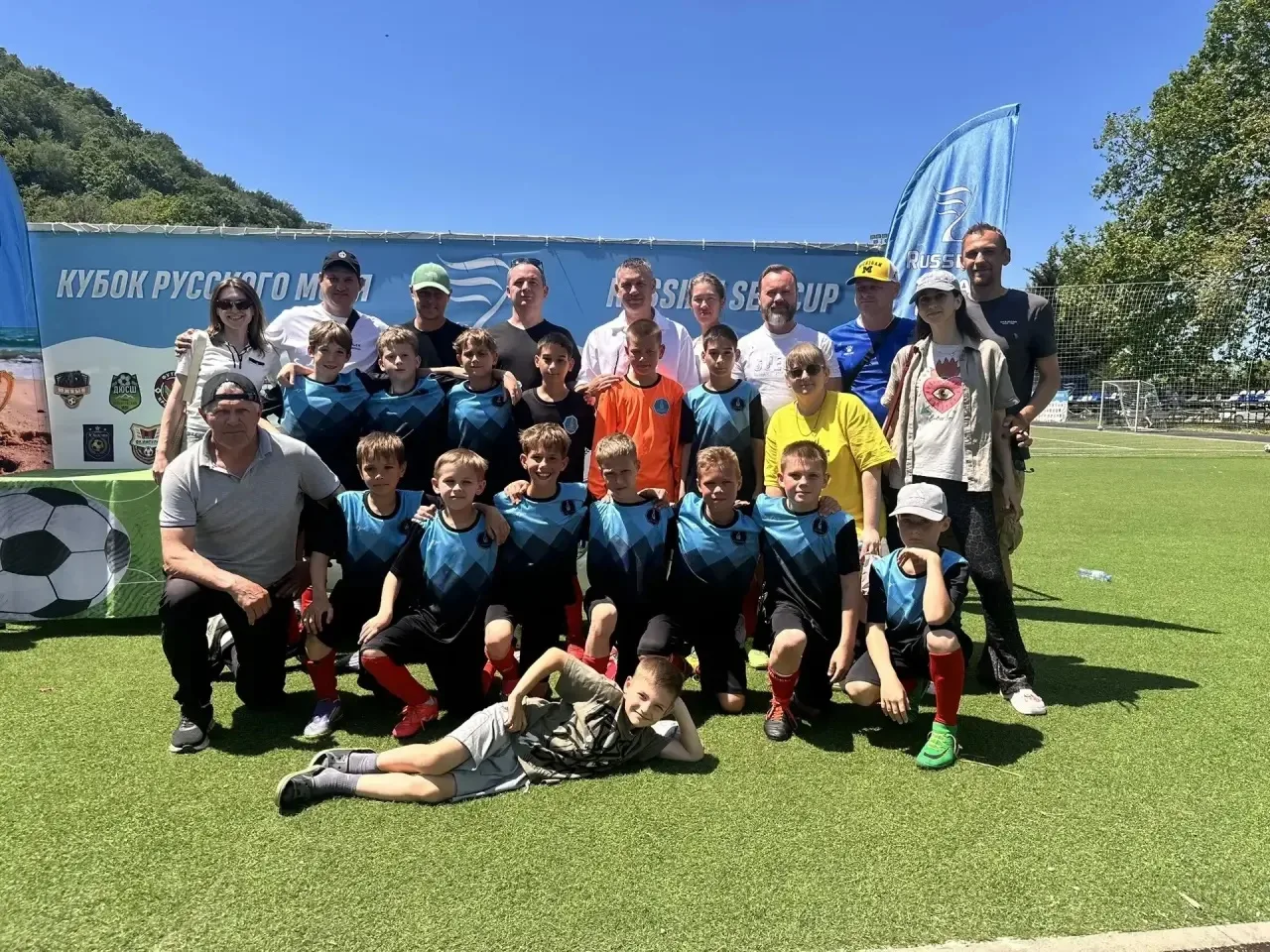 ⚽️ФУТБОЛ⚽️

С 1 по 6 июня команда МБОУ ДО СШ «ЮБИЛЕЙНАЯ» приняла участие в турнире «Русское море», к