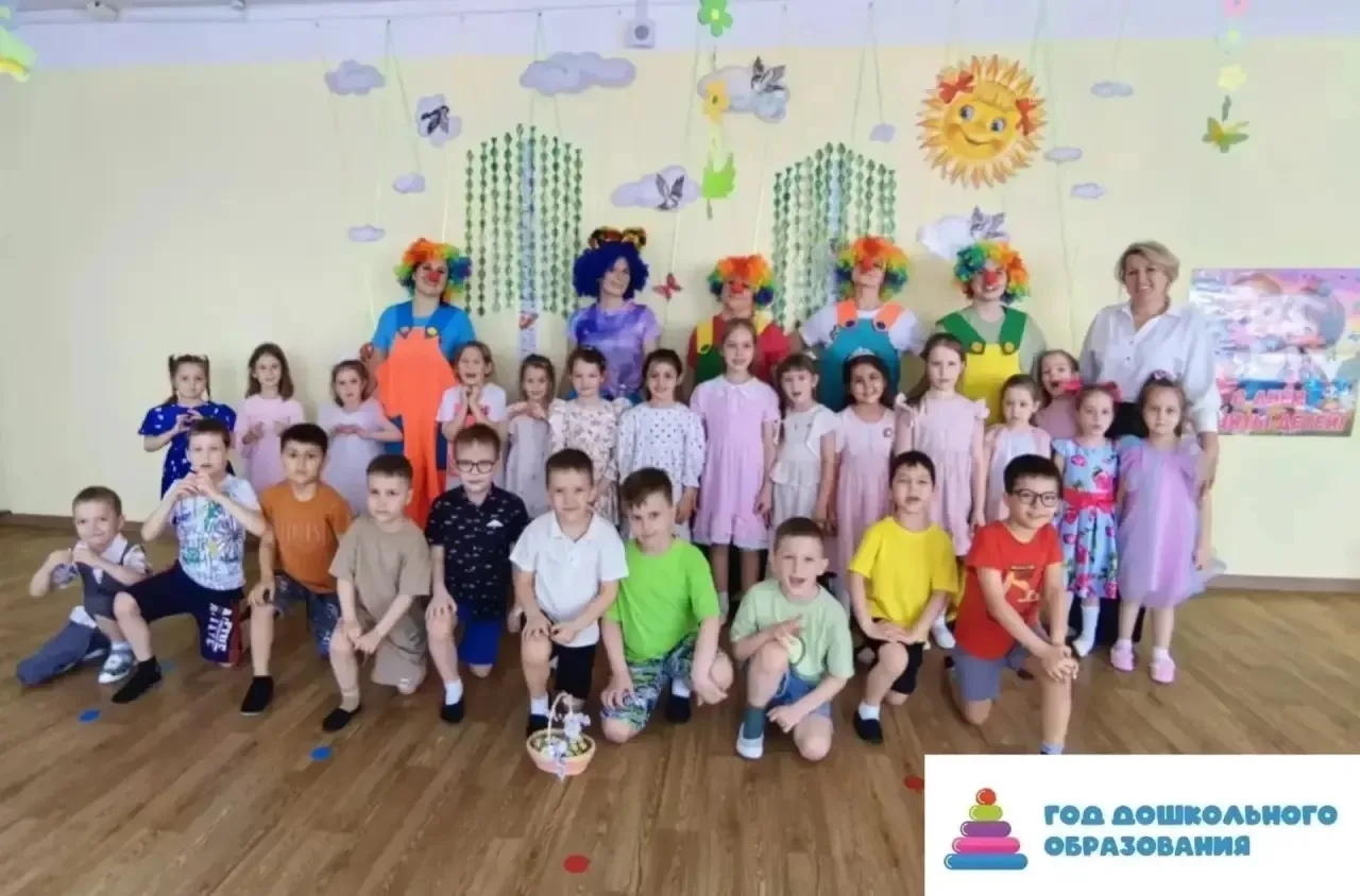 Лето началось с яркого и радостного дня, который дарит радость всем ребятам.
В нашем детском саду «Р