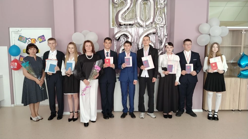 💫💐ВРУЧЕНИЕ АТТЕСТАТОВ -  2026💐💫 
 
Позади незабываемые школьные годы, впереди - целая жизнь! 
 
