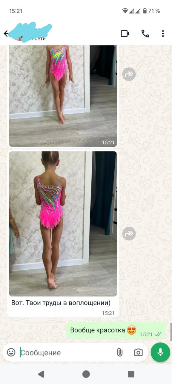 Подобрали нужные цвета для купальника и сэкономили много денежков на индивидуальном дизайне 🤪 Мамы 