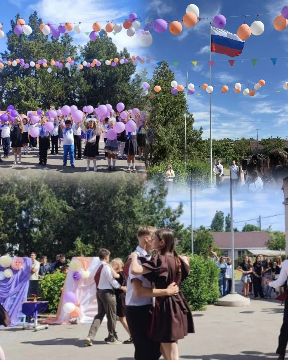 Значимое событие уходящей недели - ПОСЛЕДНИЙ ЗВОНОК ДЛЯ ВЫПУСКНИКОВ 9-Х И 11 КЛАССОВ🔔

Дорогие ребя