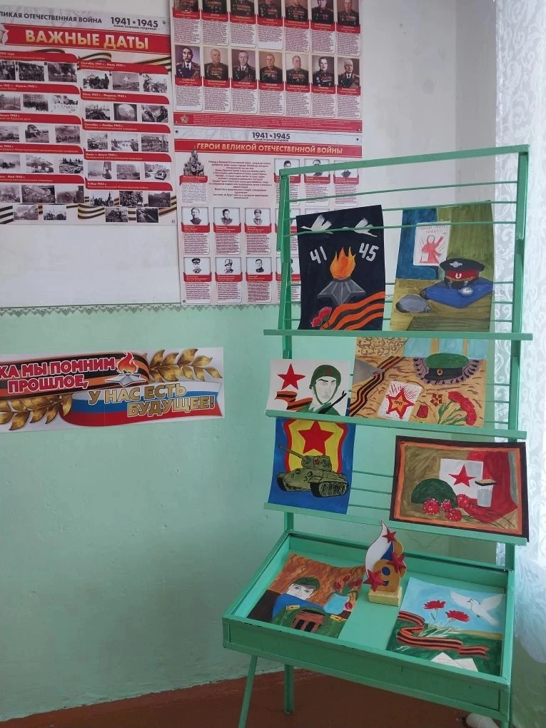 Наши ученики с большим энтузиазмом приняли участие в школьном конкурсе, посвящённом 9 Мая. В преддве