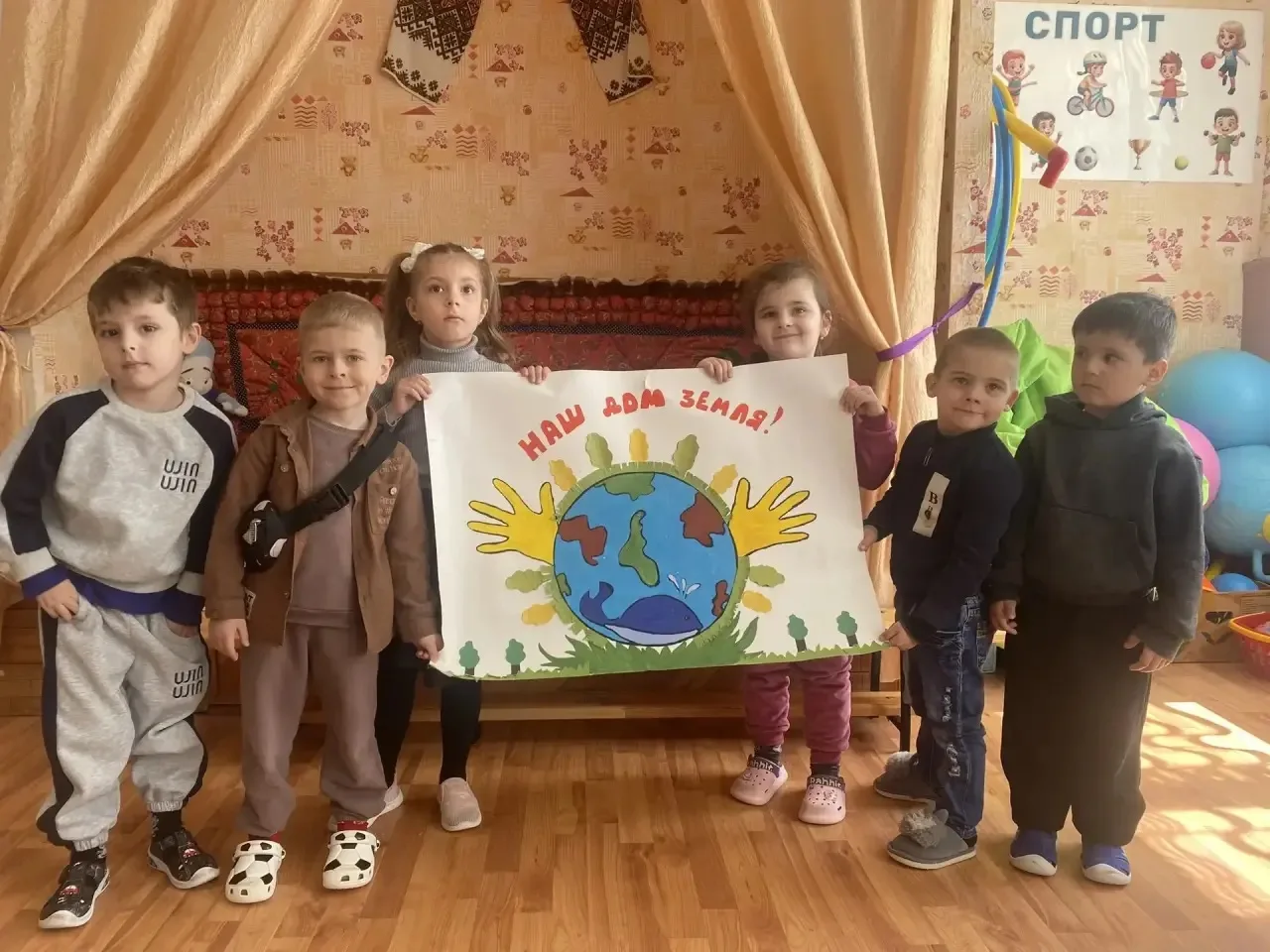 22.04.2026 года в соответствии с образовательной программой ГБДОУ "Стыльский детский сад"Солнышко" С