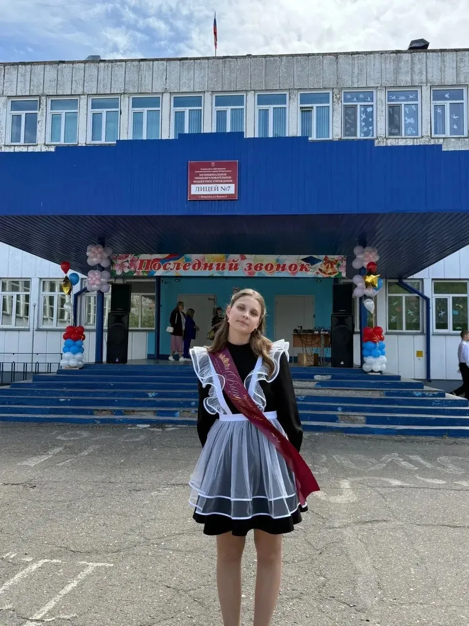 Уважаемые лицеисты, родители и педагоги!
С неимоверной гордостью и радостью спешим поделиться ещё од