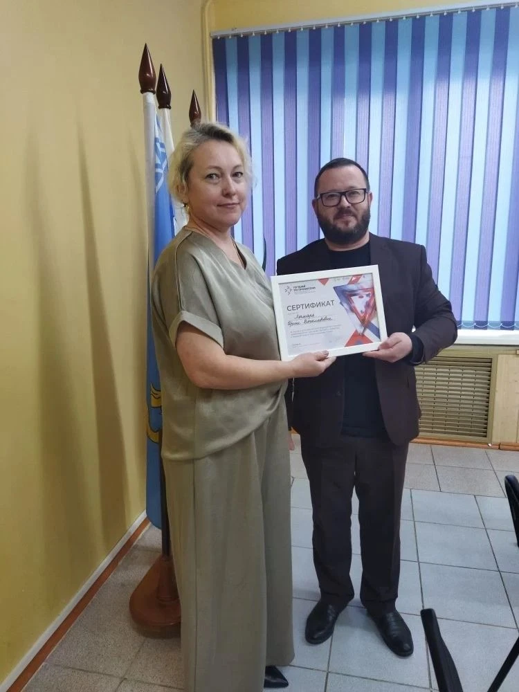 Участие в конкурсе «Лучший по профессии» как повышение престижа профессии «Повар».

 26.05.2026 в г.